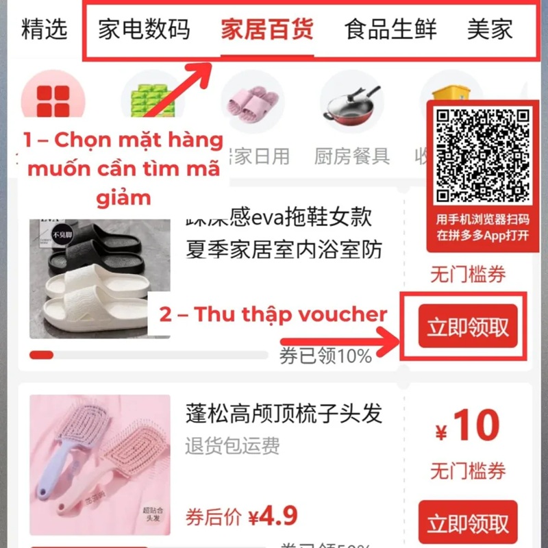 thu thập voucher và lưu vào tài khoản Pinduoduo