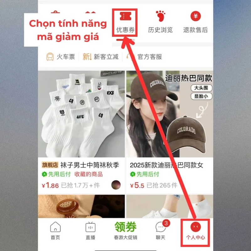 xem danh sách các voucher ưu đãi hiện có