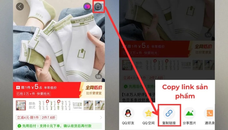 copy đường link của sản phẩm trên Pinduoduo