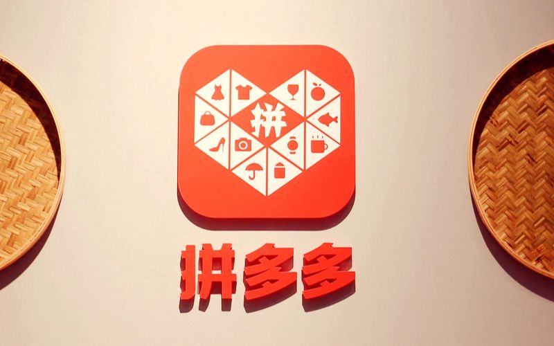 lưu ý khi sử dụng mã giảm giá trên Pinduoduo